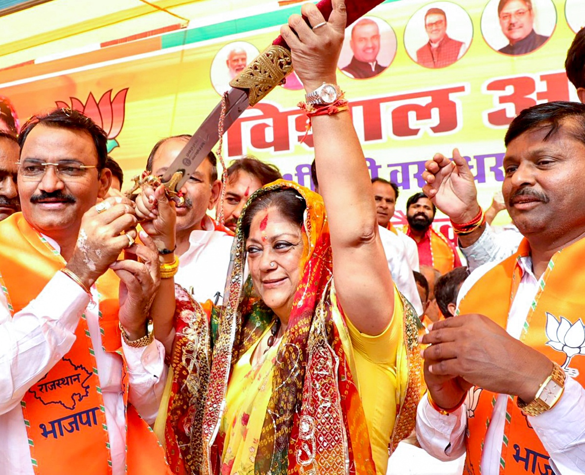 BJP Worried About Vasundhara's Likely Revolt