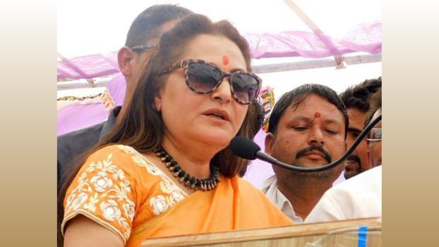 Former MP and actor Jaya Prada