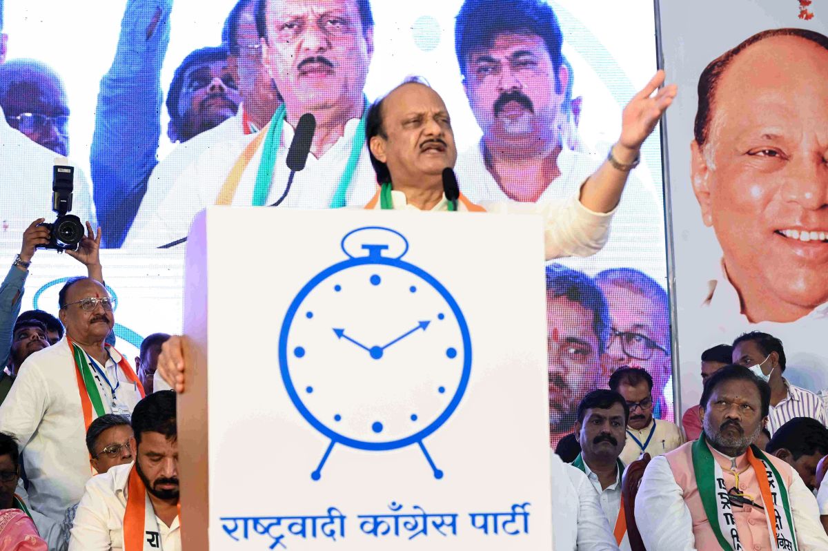 Sharad Pawar faction of NCP gets “man blowing turha” as party symbol - The  Hindu