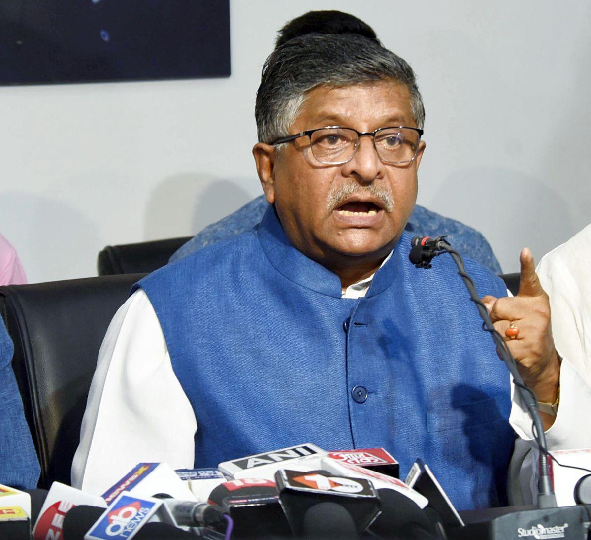 Ravi Shankar Prasad