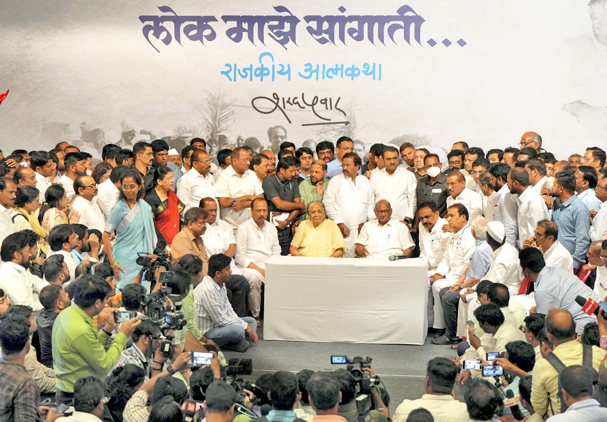 Tears, protest as Pawar drops resignation bombshell