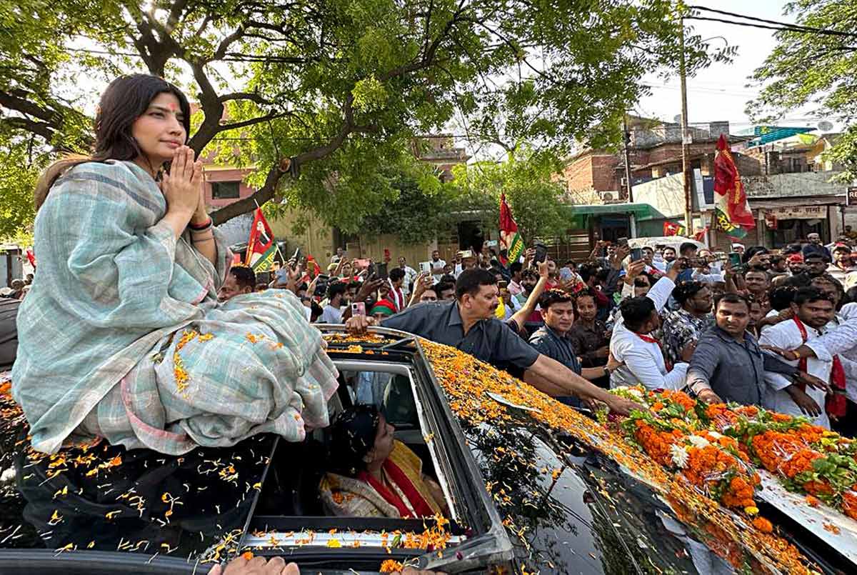 Dimple Yadav will contest from Mainpuri