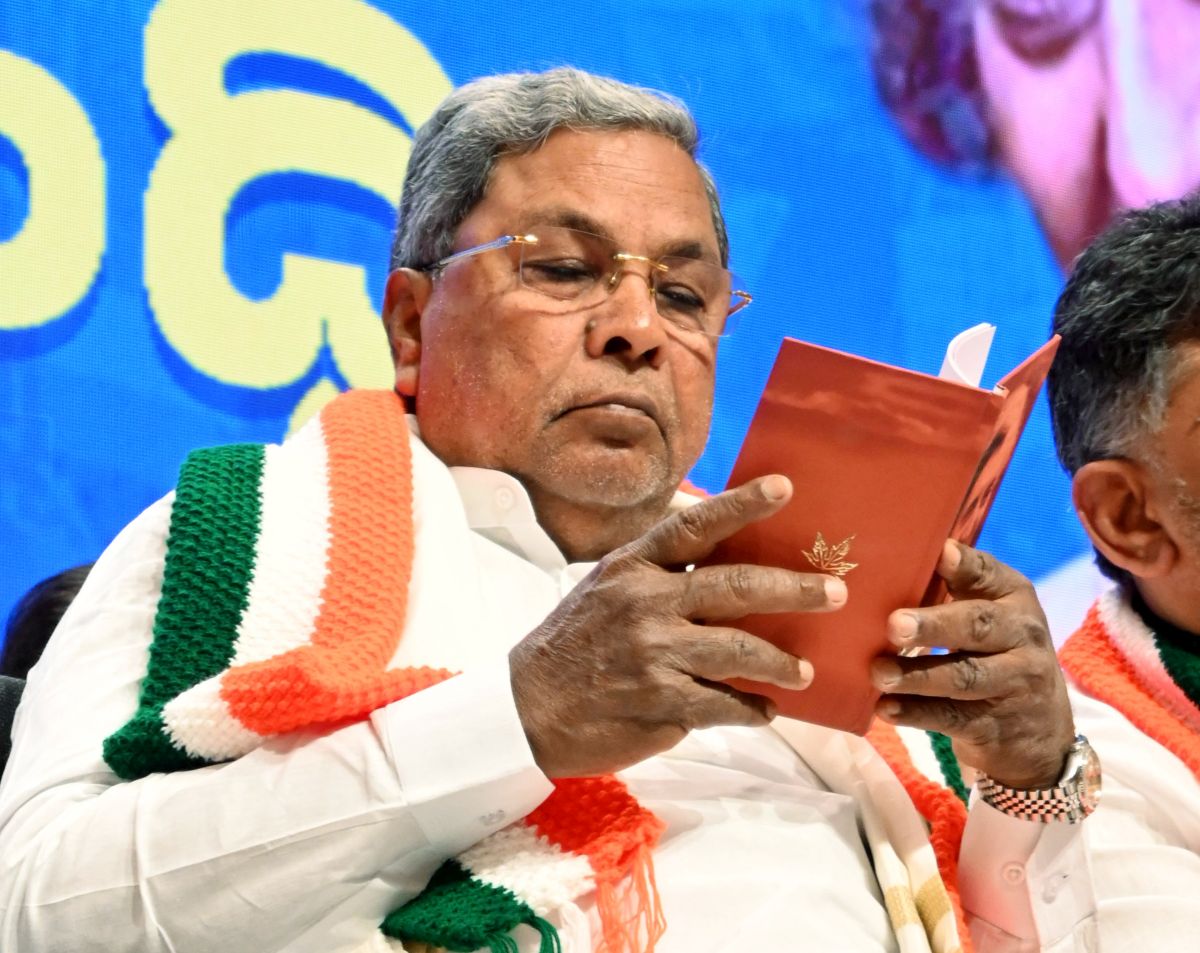 Now, ED books Siddaramaiah in MUDA-linked case - Rediff.com India News