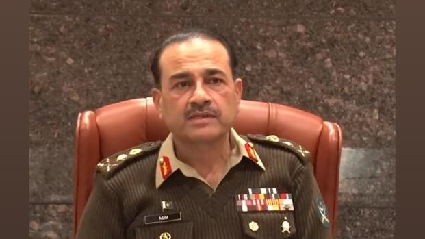 General Asim Munir