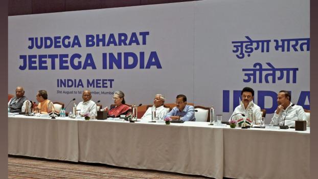 An India bloc meeting. File pic
