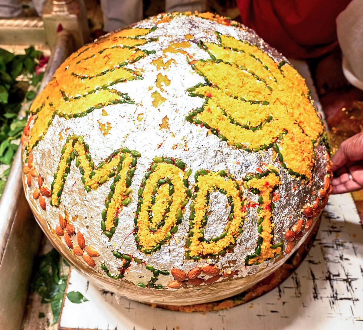 modi cake - RVCJ Media