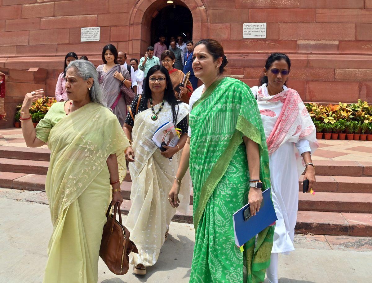 Women Reservation Bill Complete Information In Hindi 