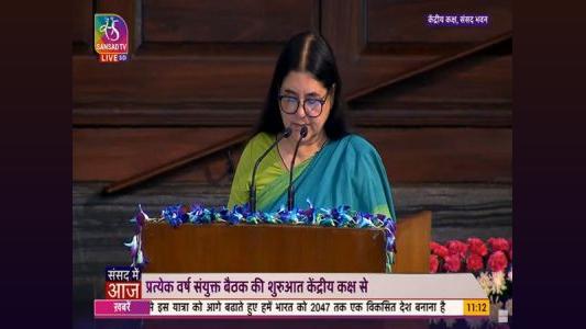Maneka Gandhi