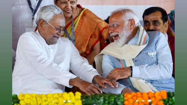 PM Narendra Modi and Bihar Chief Minister Nitish Kumar/File image
