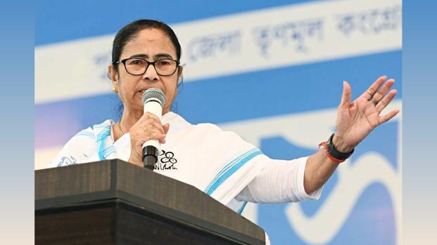 WB CM Mamata Banerjee