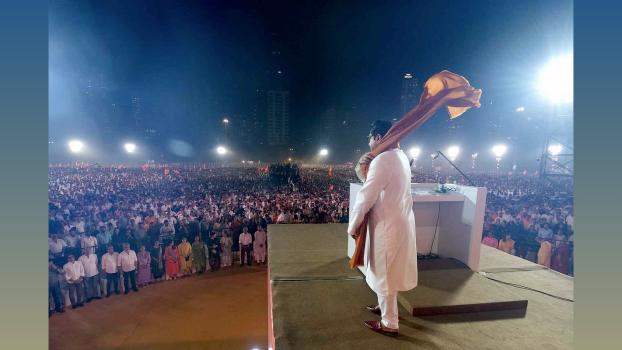 MNS chief Raj Thackeray/File image