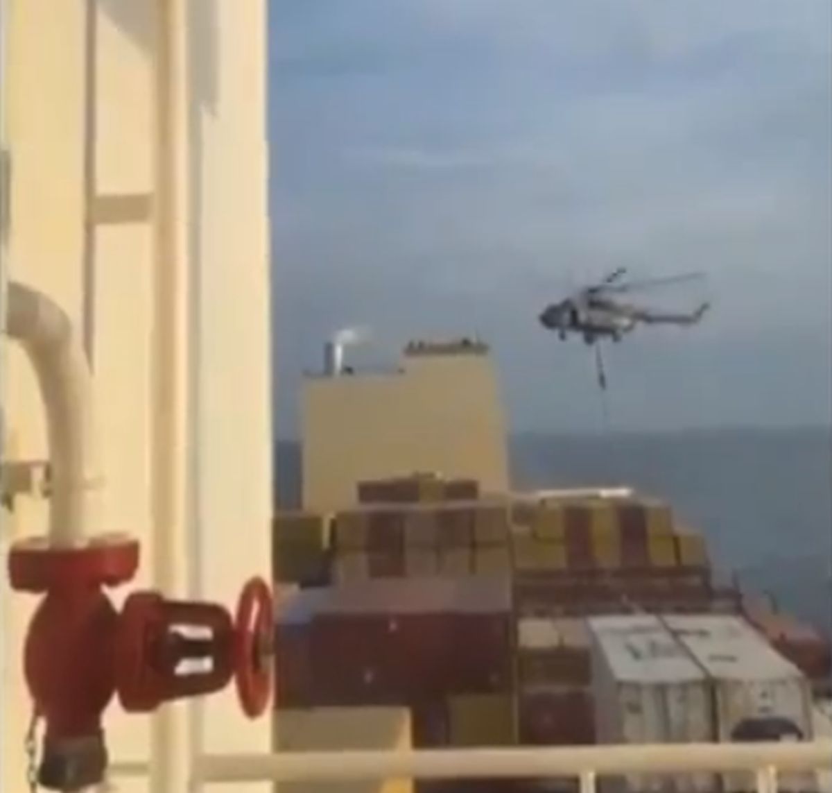 Iran's Revolutionary Guards seized Israel-linked ship MSC ARIES/Screen grab