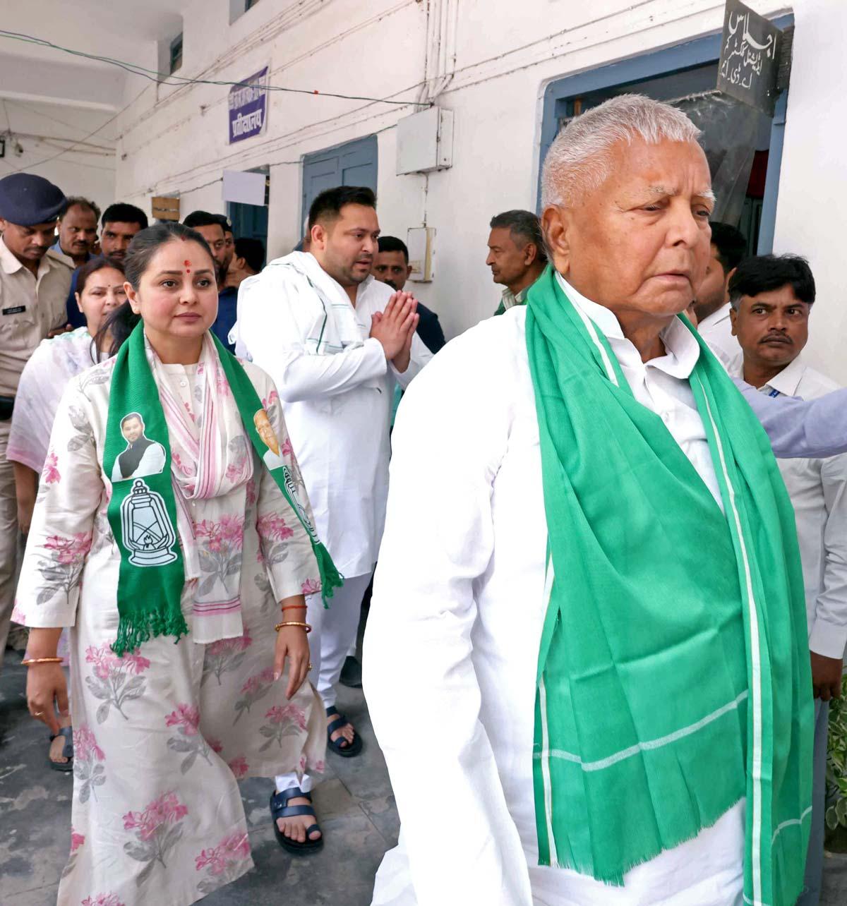 Rohini Acharya files her nomination papers