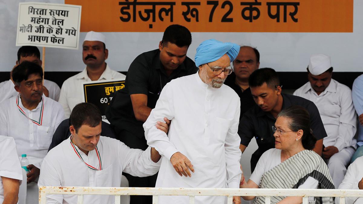 Manmohan Singh