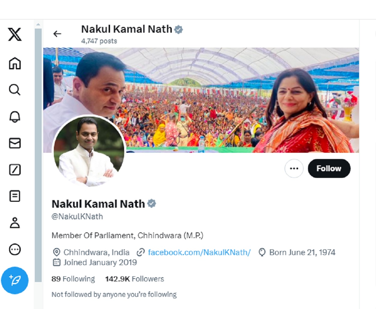 Amid Kamal Naths Bjp Switch Rumours Mp Son Drops Cong From X Bio India News 