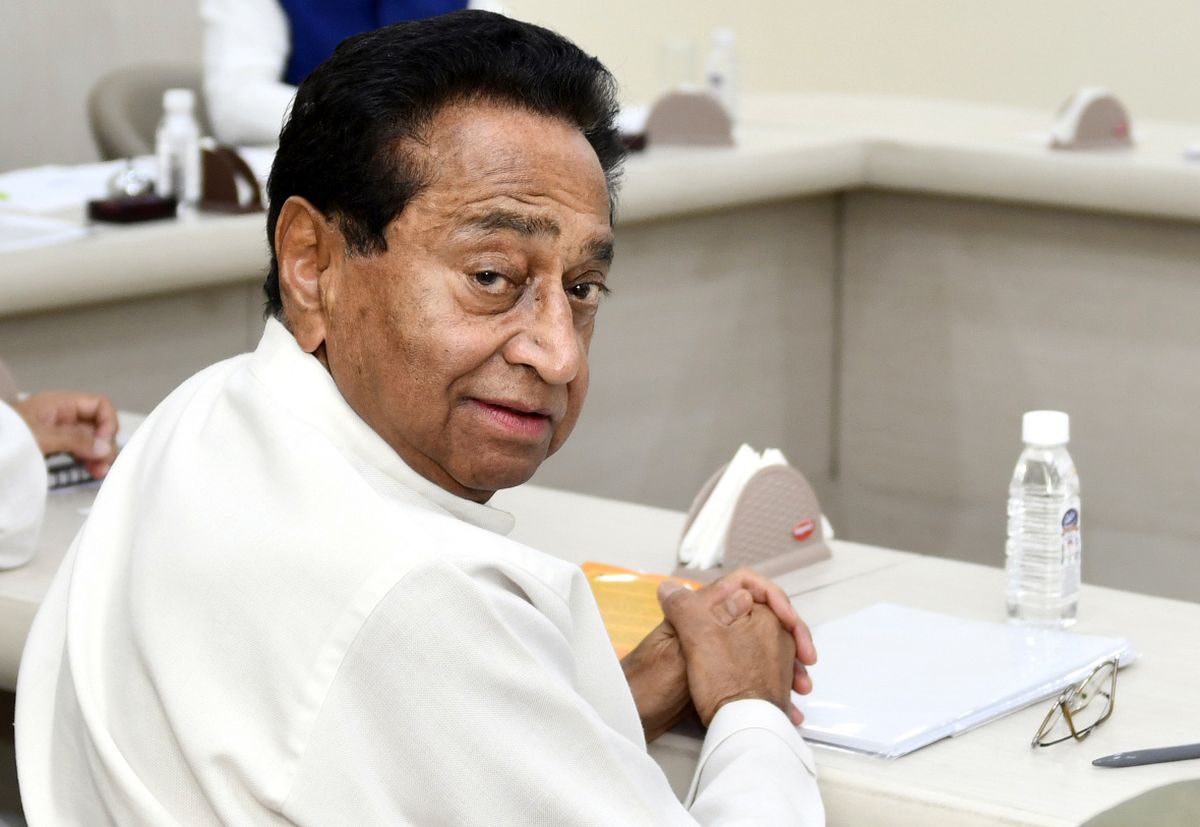 Cong: Buzz over Kamal Nath joining BJP created by...