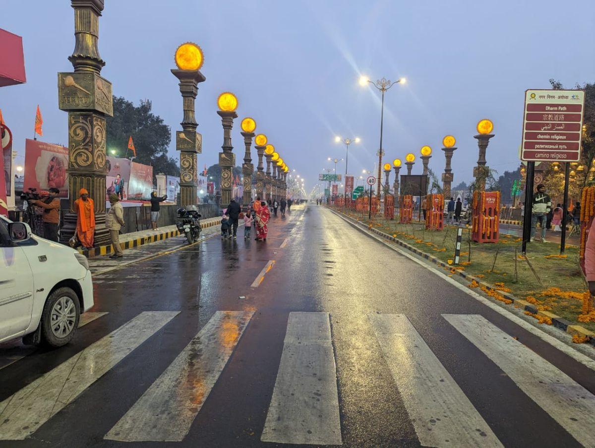 did-it-rain-in-ayodhya