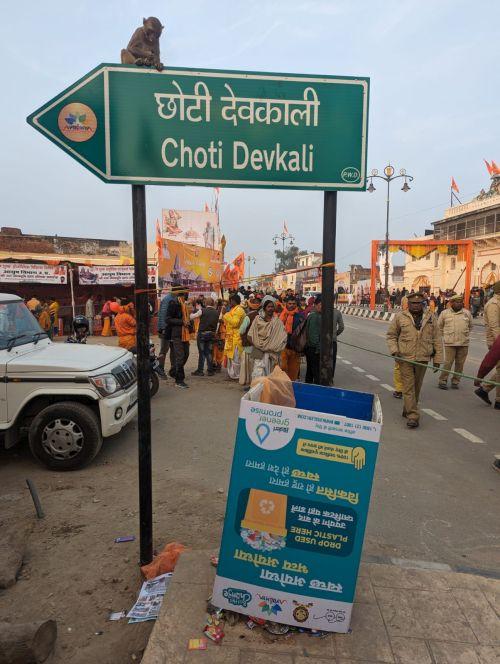 Pic: Rajesh Karkera/Rediff.com in Ayodhya