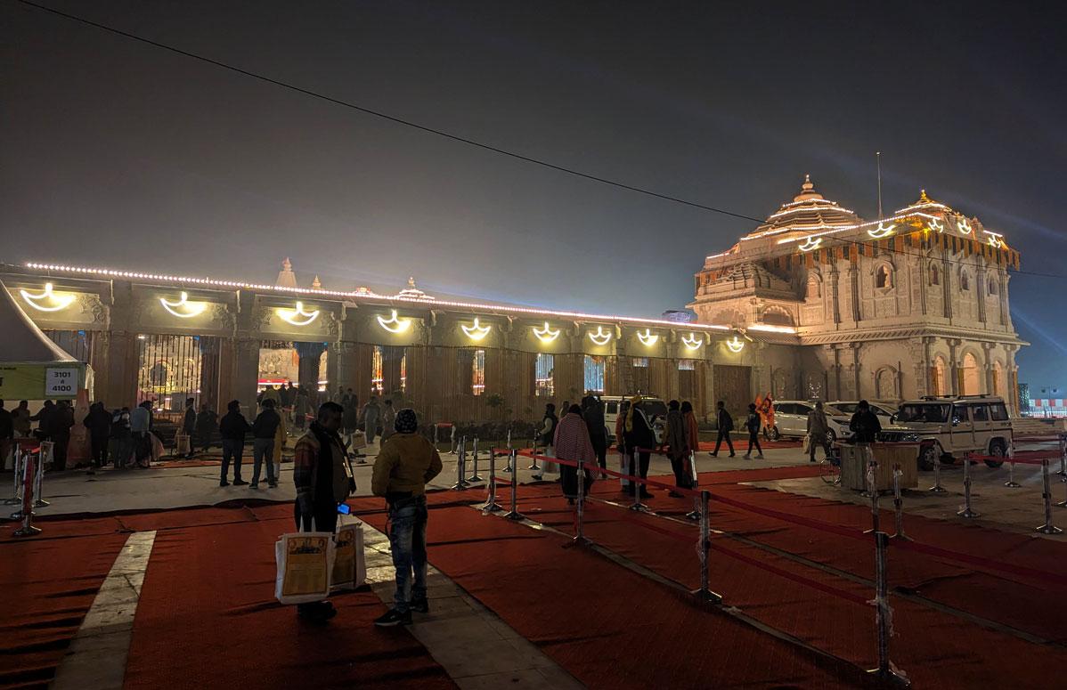 Ayodhya temple