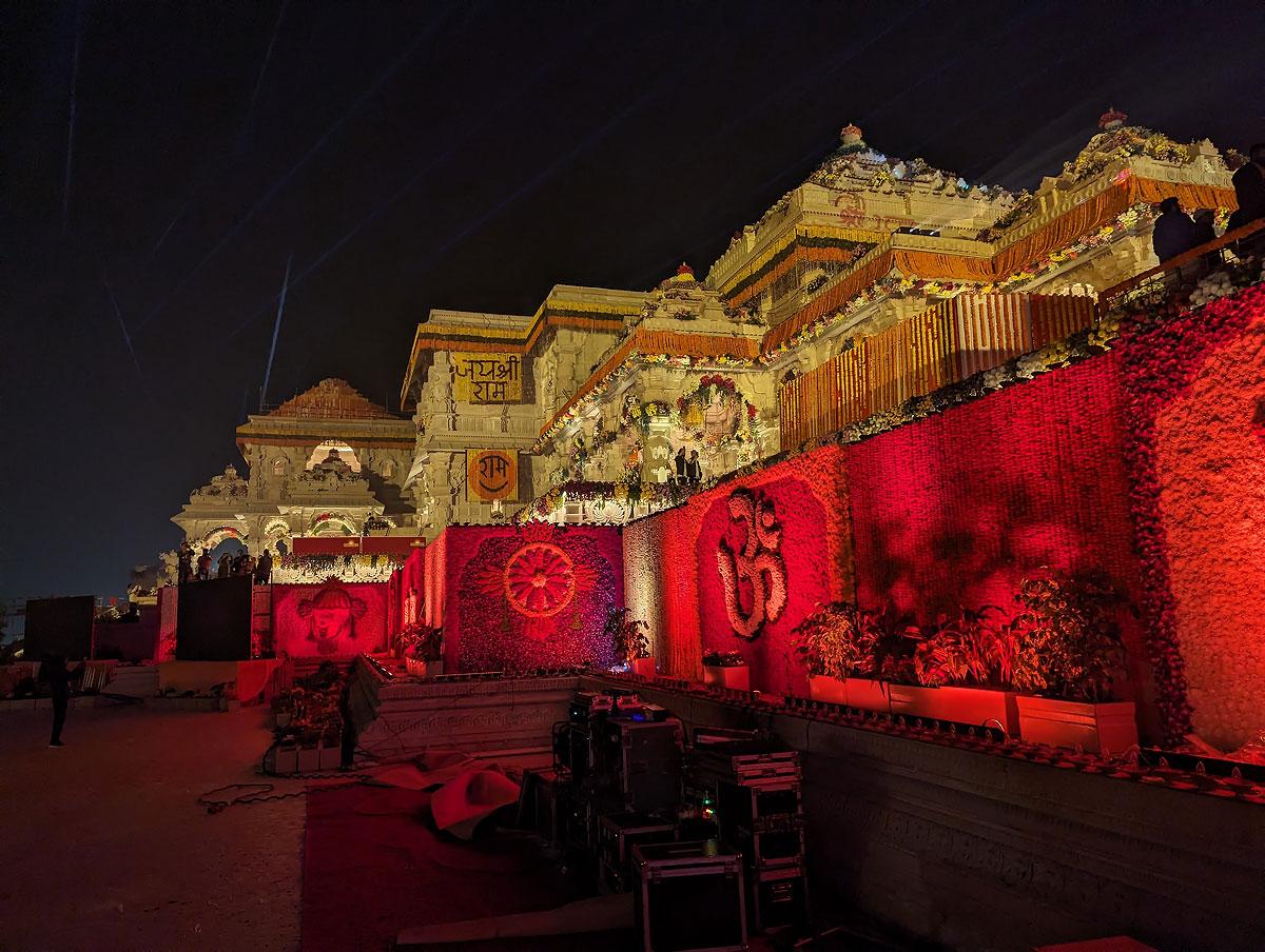 Ayodhya temple