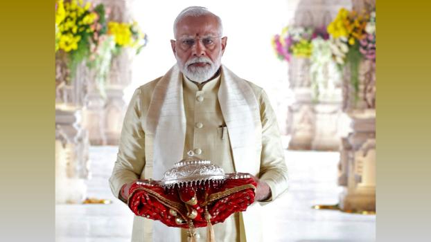 PM Modi at the Ram Temple in Ayodhya on Jan 22