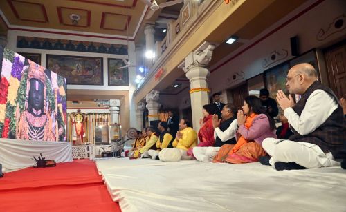 Amit Shah watches the live telecast of the consecration
