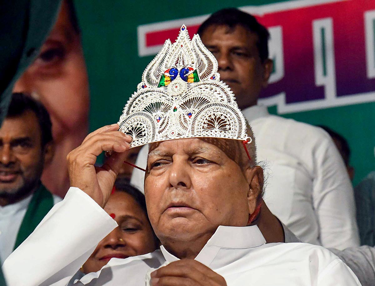 'Lalu Is Always Playing Chess Games'