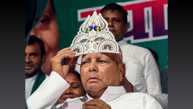 Lalu Yadav: Pic: ANI Photo