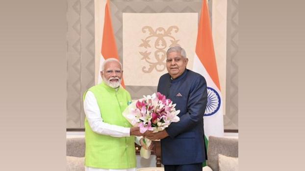 File pic