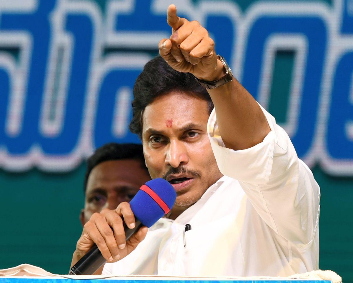 Opposition YSRCP chief YS Jagan Mohan Reddy/File image