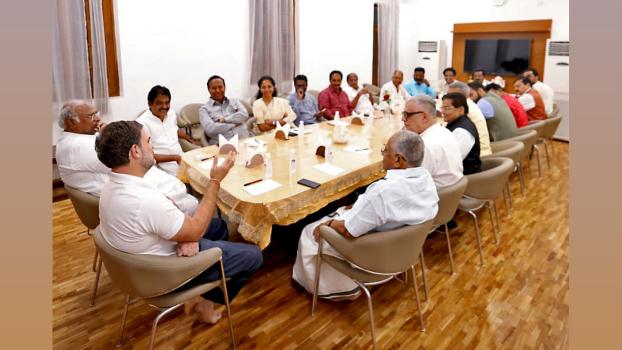 The INDIA Bloc meet yesterday