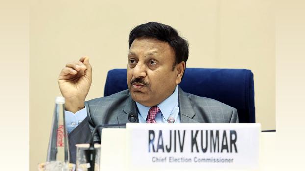 Chief Election Commissioner Rajiv Kumar/File image