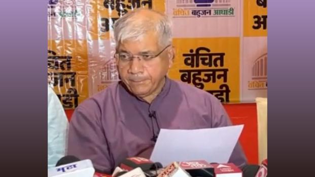 VBA chief Prakash Ambedkar/File image