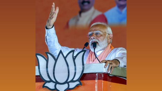 Prime Minister Narendra Modi/ANI Photo