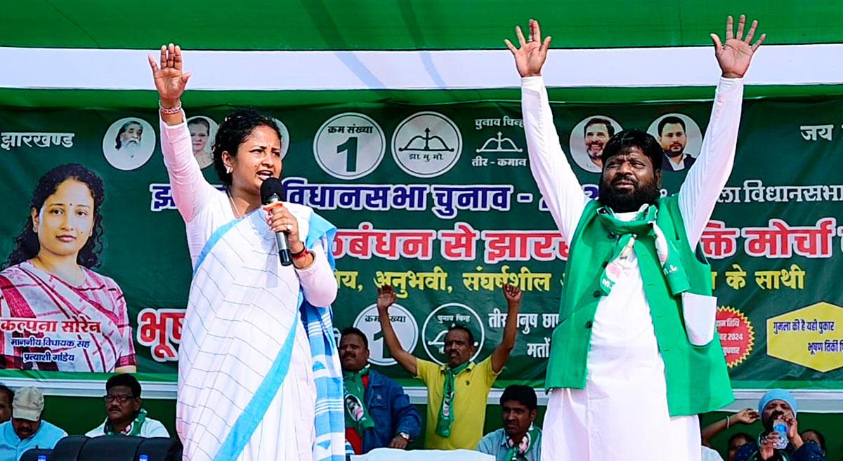 Kalpana Soren addresses a public meeting in Gumla