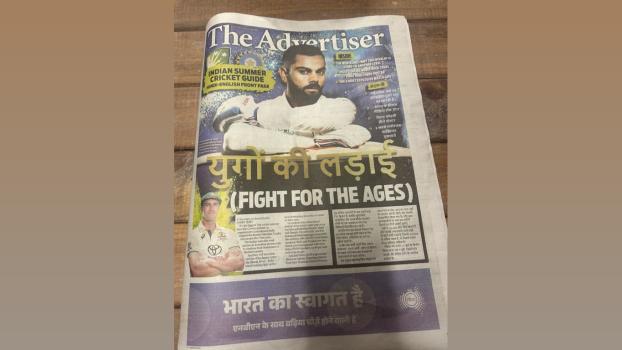 Pic courtesy: @beastieboy07