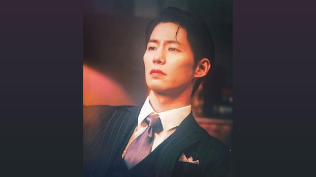 Song Jae-lim/ Image courtesy Instagram