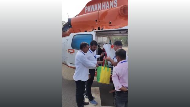 Video grab of the check of Amit Shah's bags and chopper