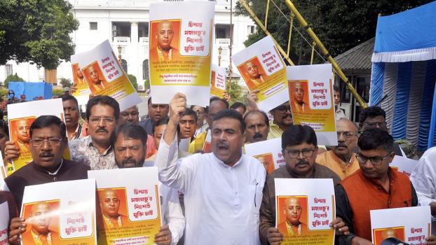 Bengal BJP leader Suvendu Adhikari protests against the arrest of ISKCON monk.