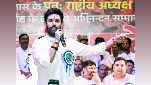 Union Minister Chirag Paswan