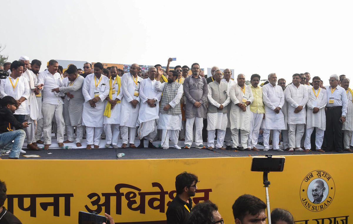 Prashant Kishore with party leaders at the launch of Jan Suraaj party, at Veterinary College grounds in Patna