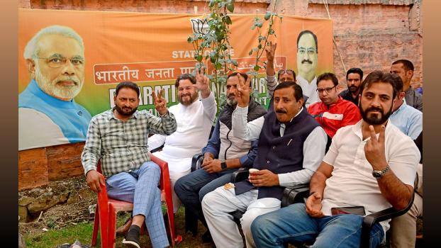 BJP leaders watch the election results. Pic: Umar Ganie