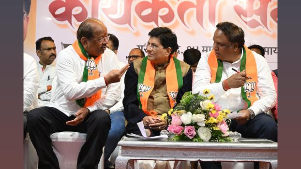 Gopal Shetty, Piyush Goyal and Ashish Shelar