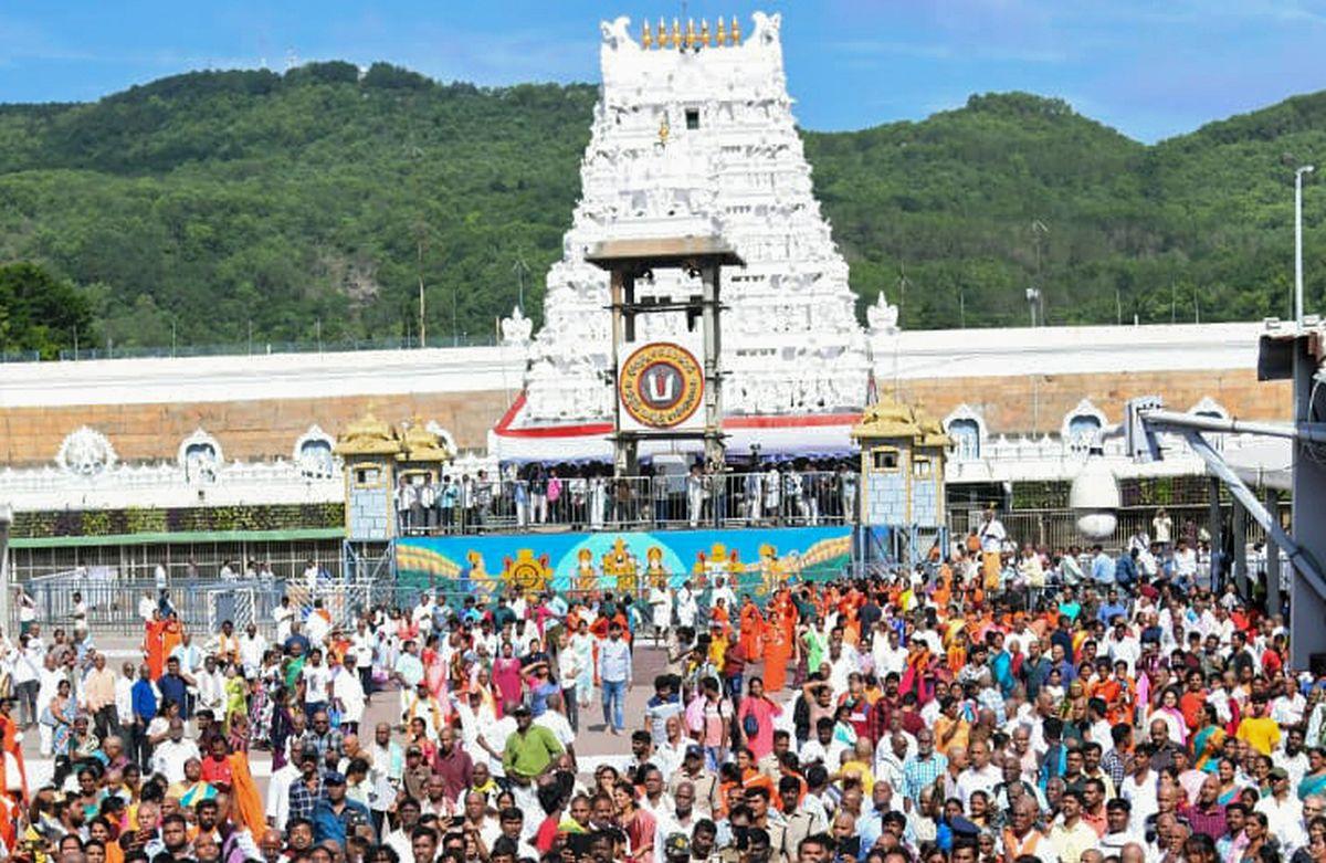 Tirupati temple/File image