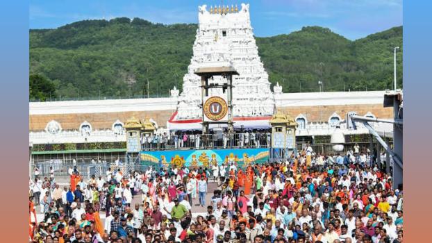 Tirupati temple/File image