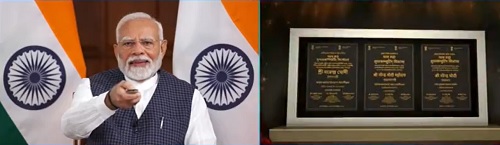 PM Narendra Modi inaugurates 3 Param Rudra Super Computing Systems via video conferencing/ANI on X