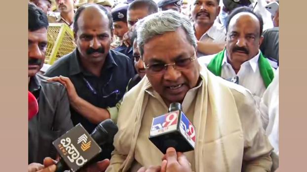 Siddaramaiah has said he won't resign