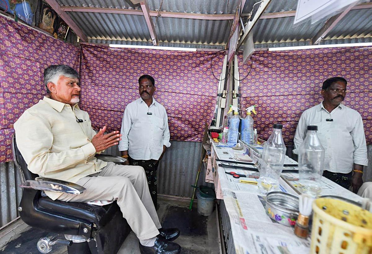 Andhra Pradesh Chief Minister N Chandrababu Naidu at a barber shop Andhra Pradesh Chief Minister N Chandrababu Naidu at a barber shop