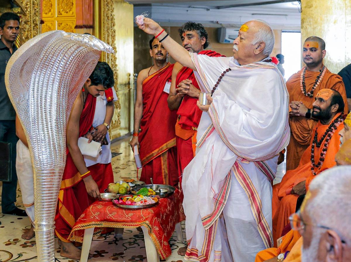 Mohan Bhagwat at Valsad