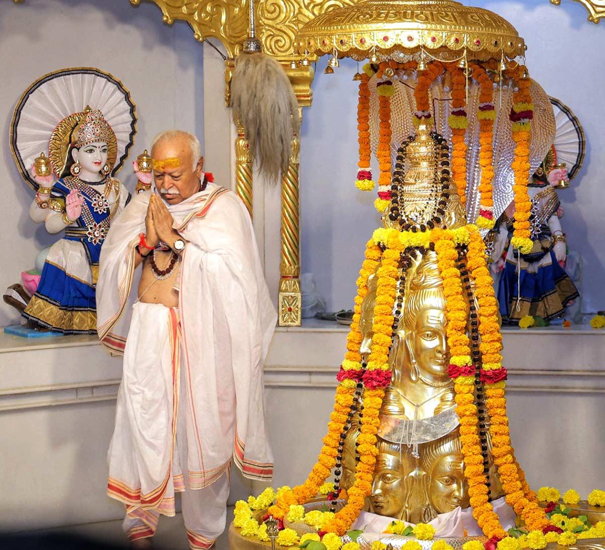Mohan Bhagwat at Valsad